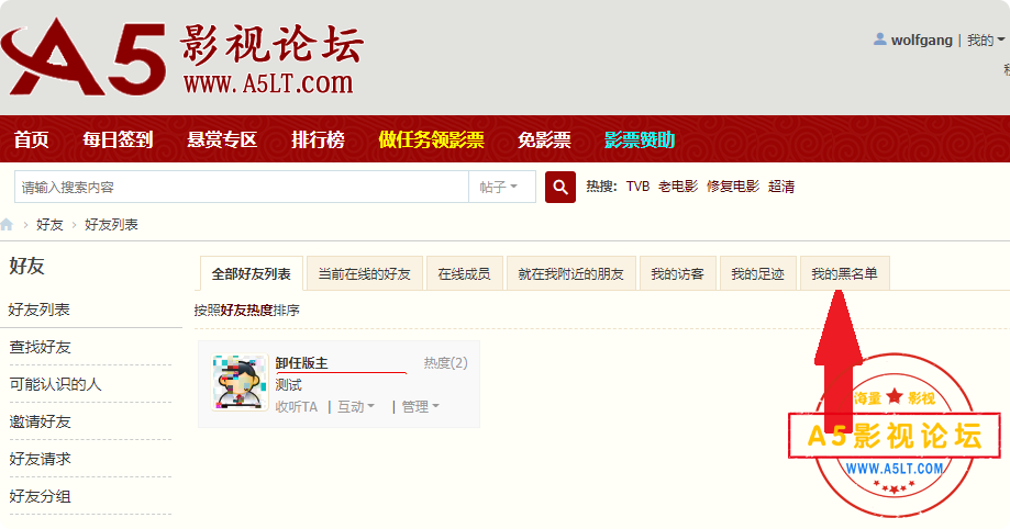局部截取_20250114_105047.png