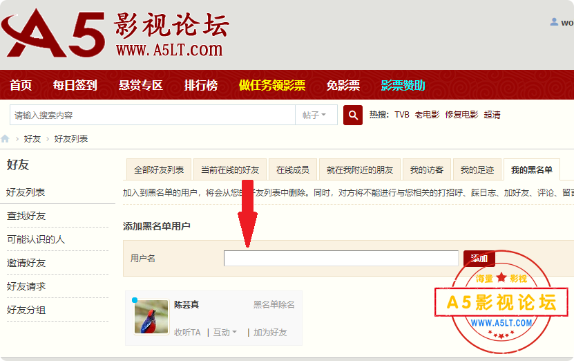 局部截取_20250114_105124.png