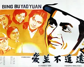 125018eeyeejbkvbxqknre.jpg
