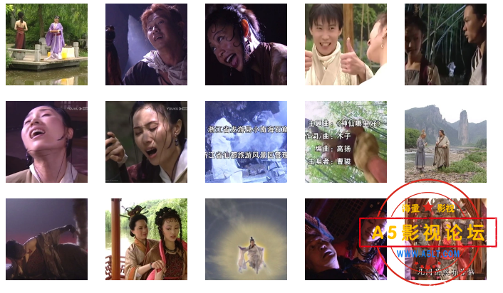 搜狗截图25年02月03日1609_7.png