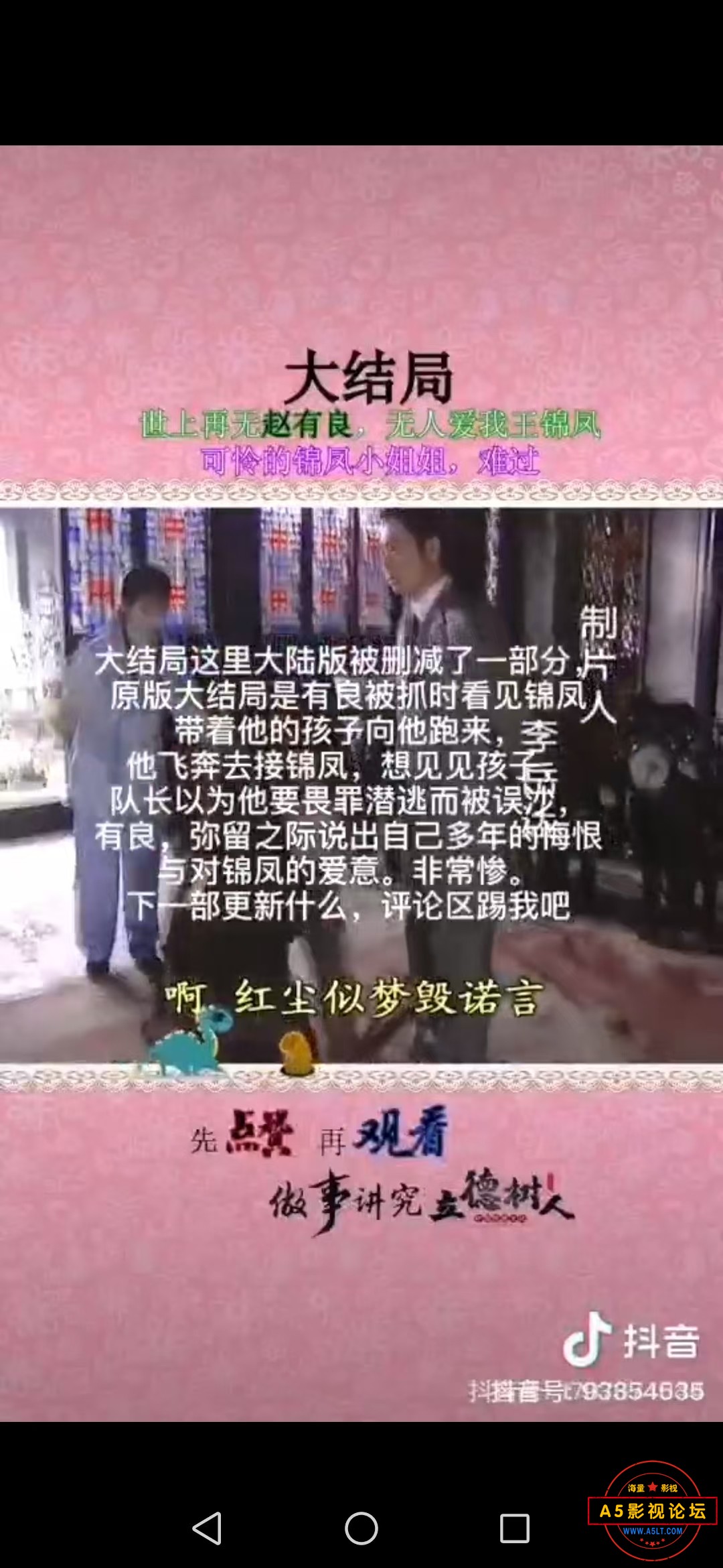 微信图片_20250203192545.jpg