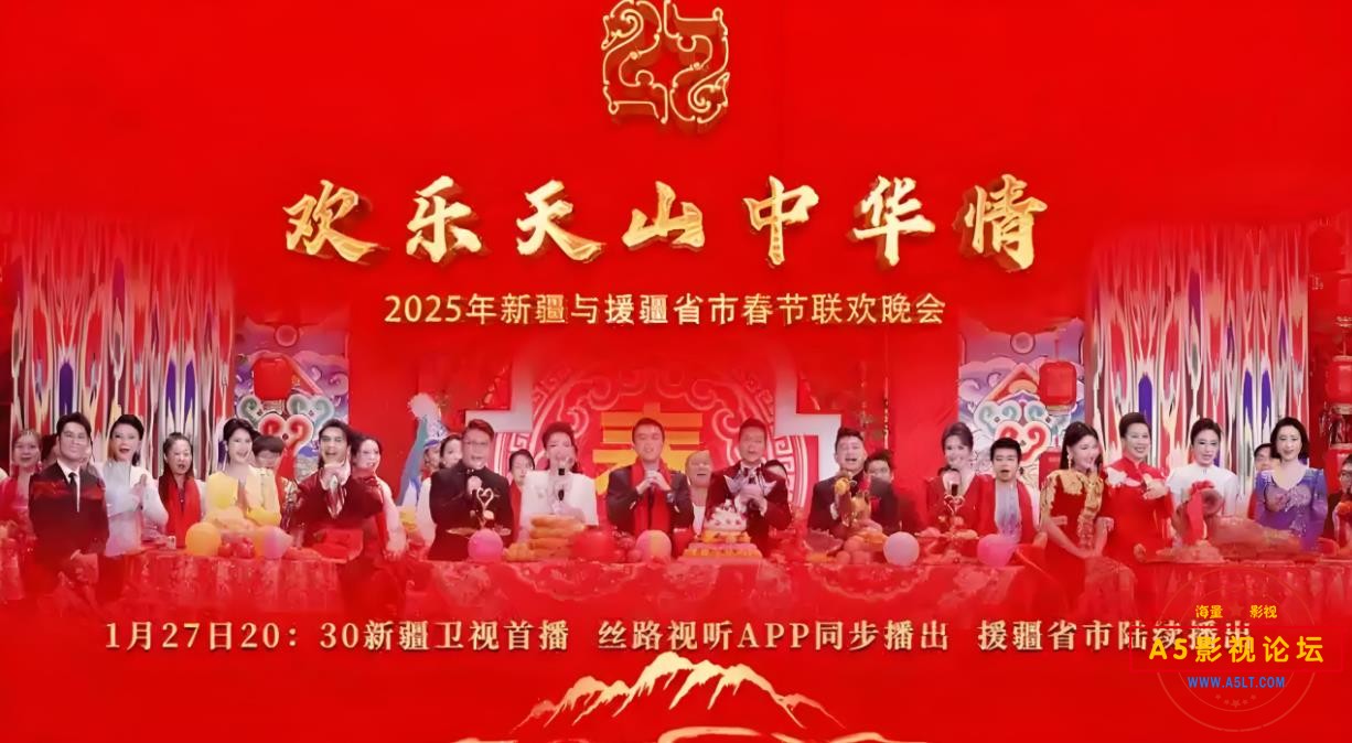 360截图20250202180706781.jpg