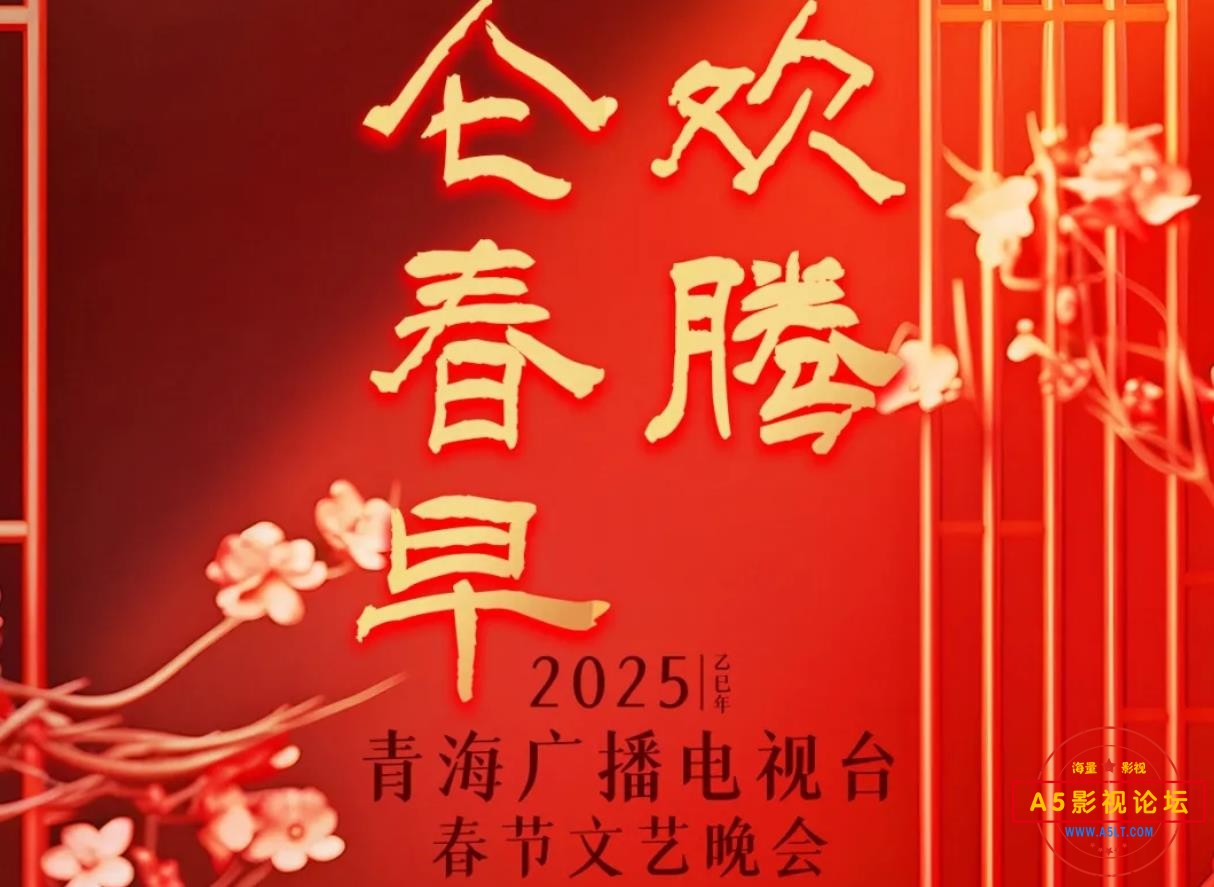 360截图20250202180706781.jpg