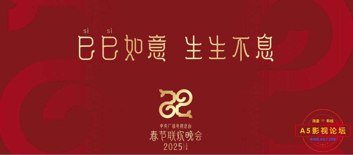 360截图20250202180706781.jpg