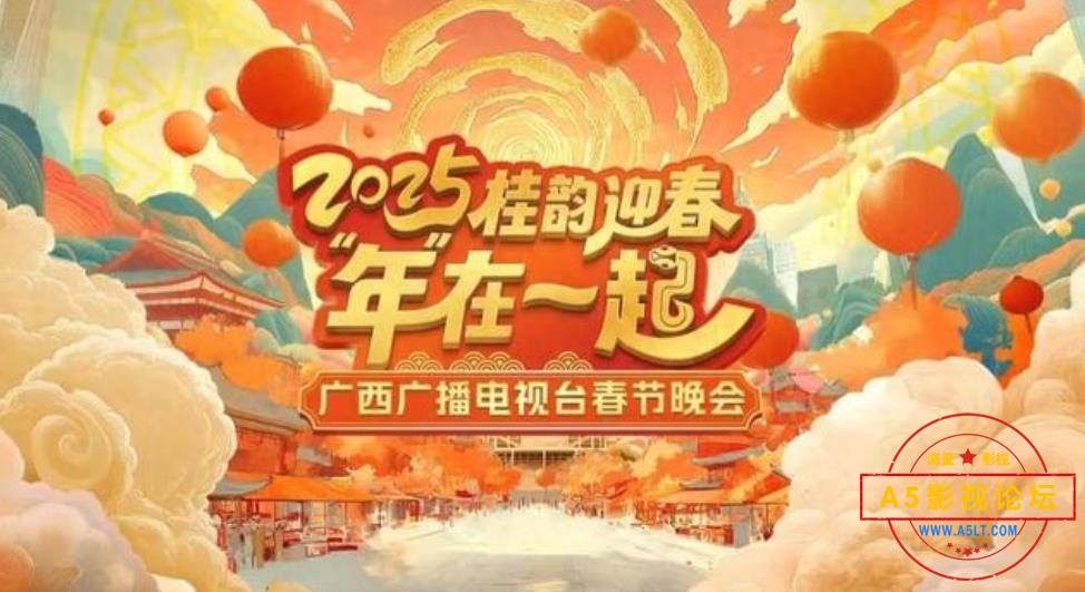 360截图20250202180706781.jpg