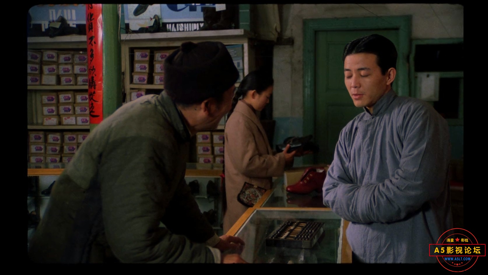 包氏父子.Bao shi fu zi.1983.WEB-DL 1080P.mp4_20250205_101920.067.jpg