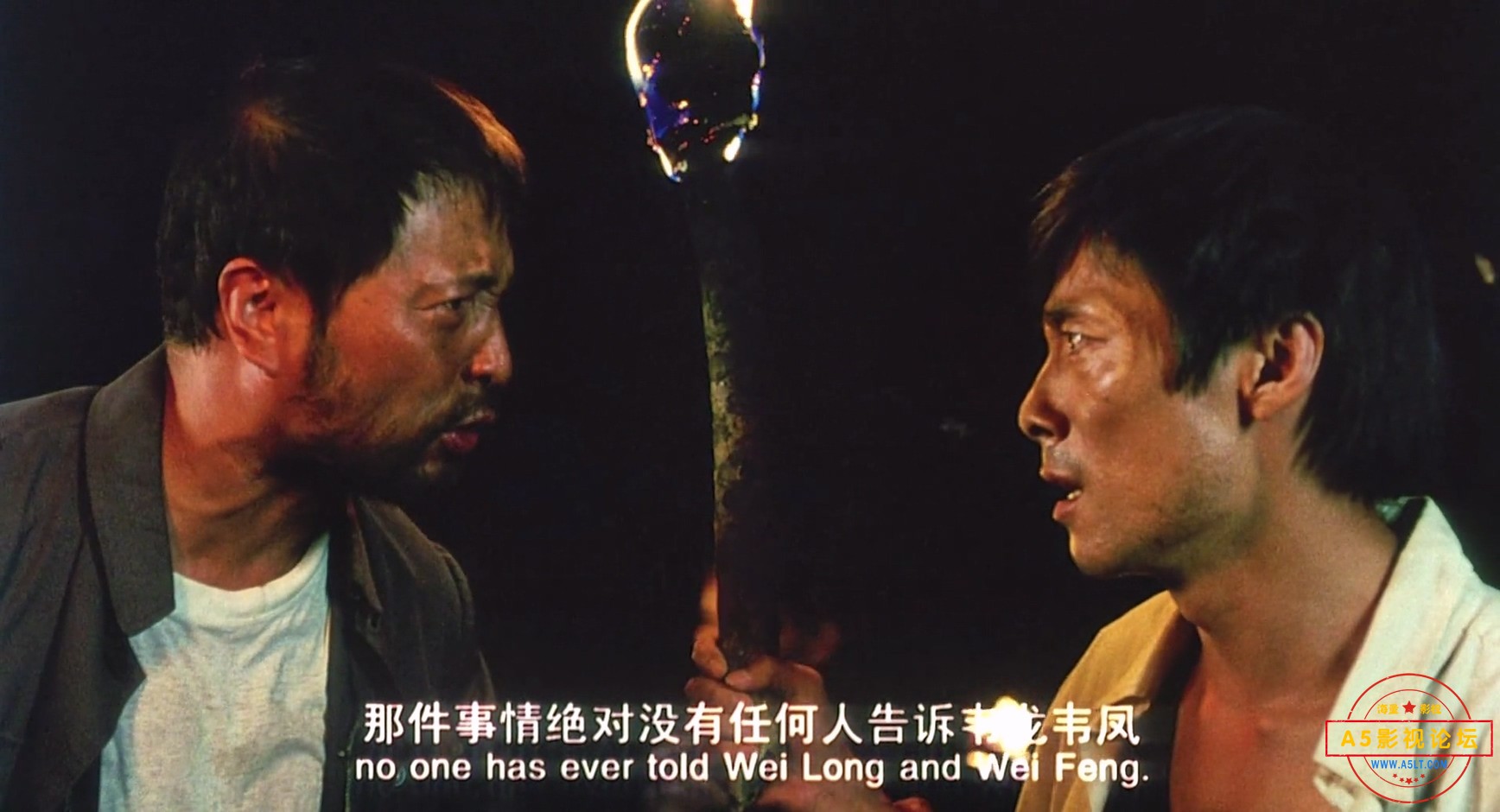 宝贵的秘密.mp4_20250205_102619.745.jpg