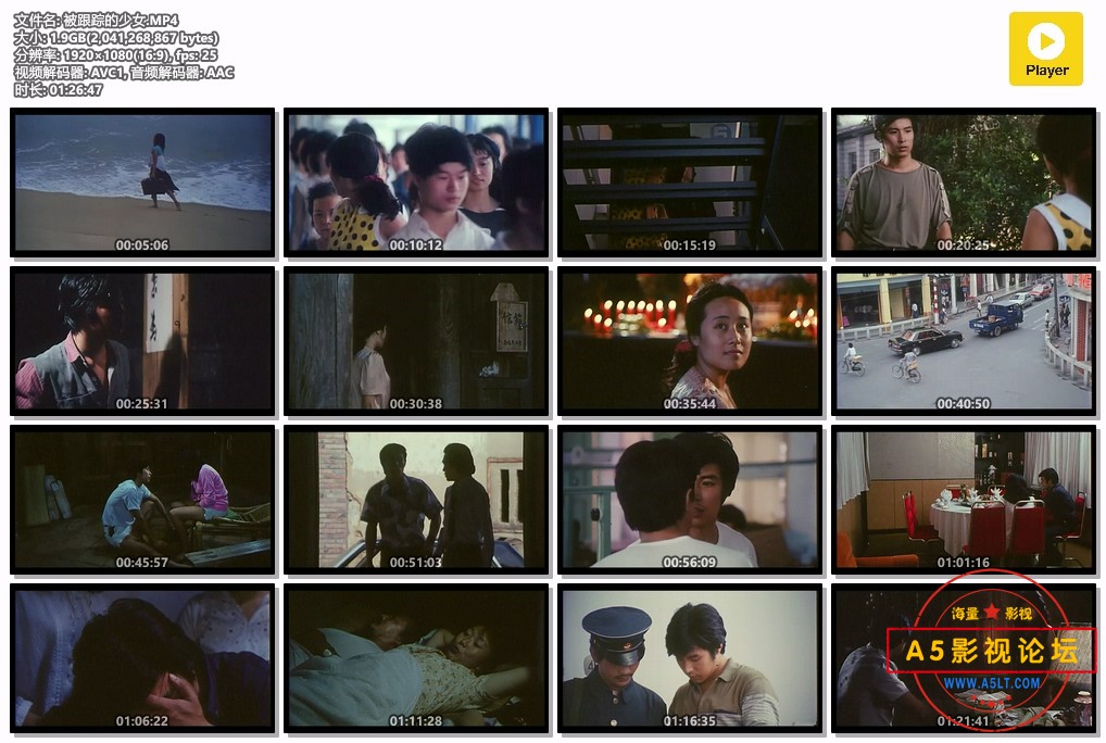 被跟踪的少女.MP4.jpg