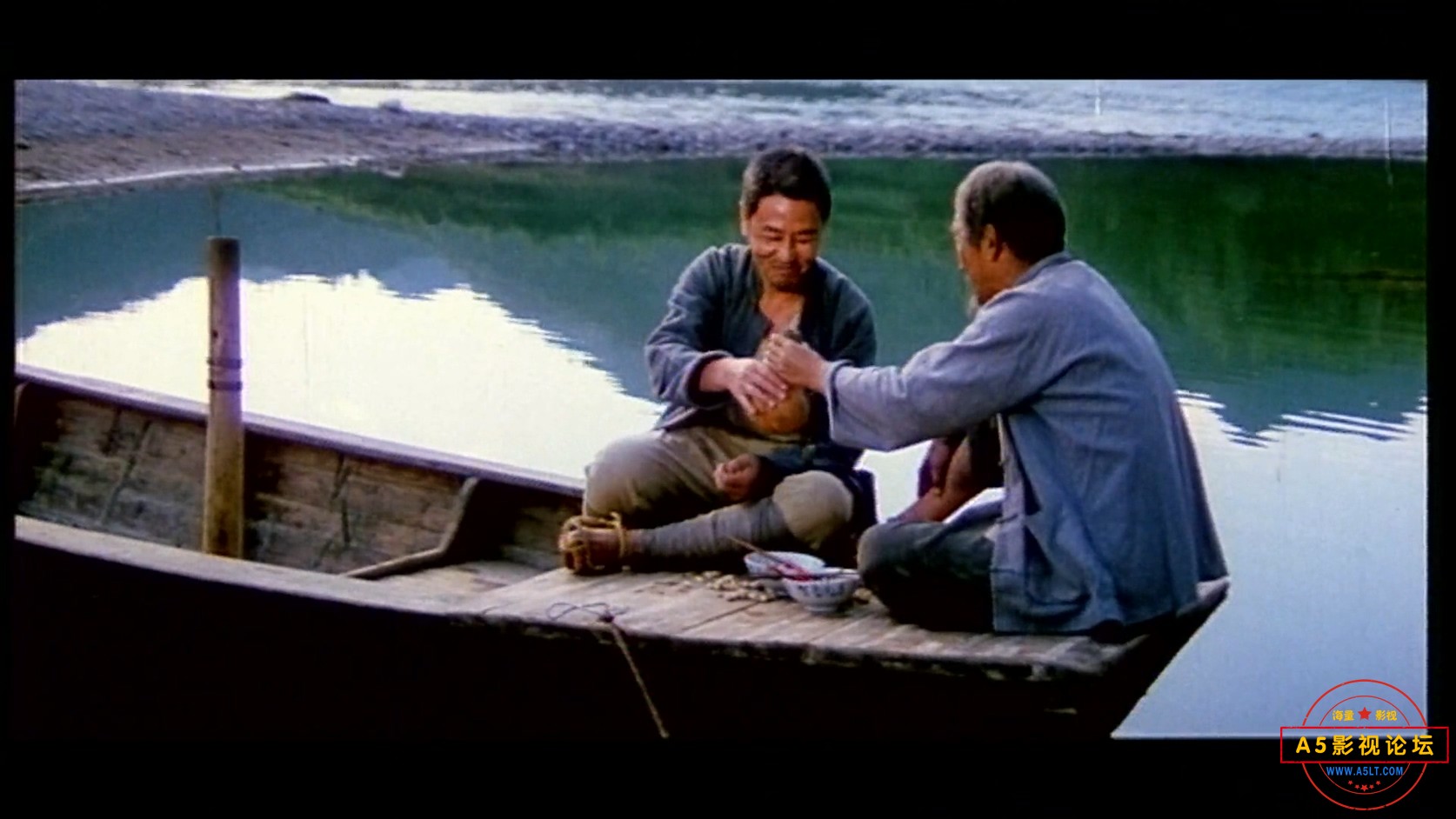 边城.MP4_20250205_152548.005.jpg