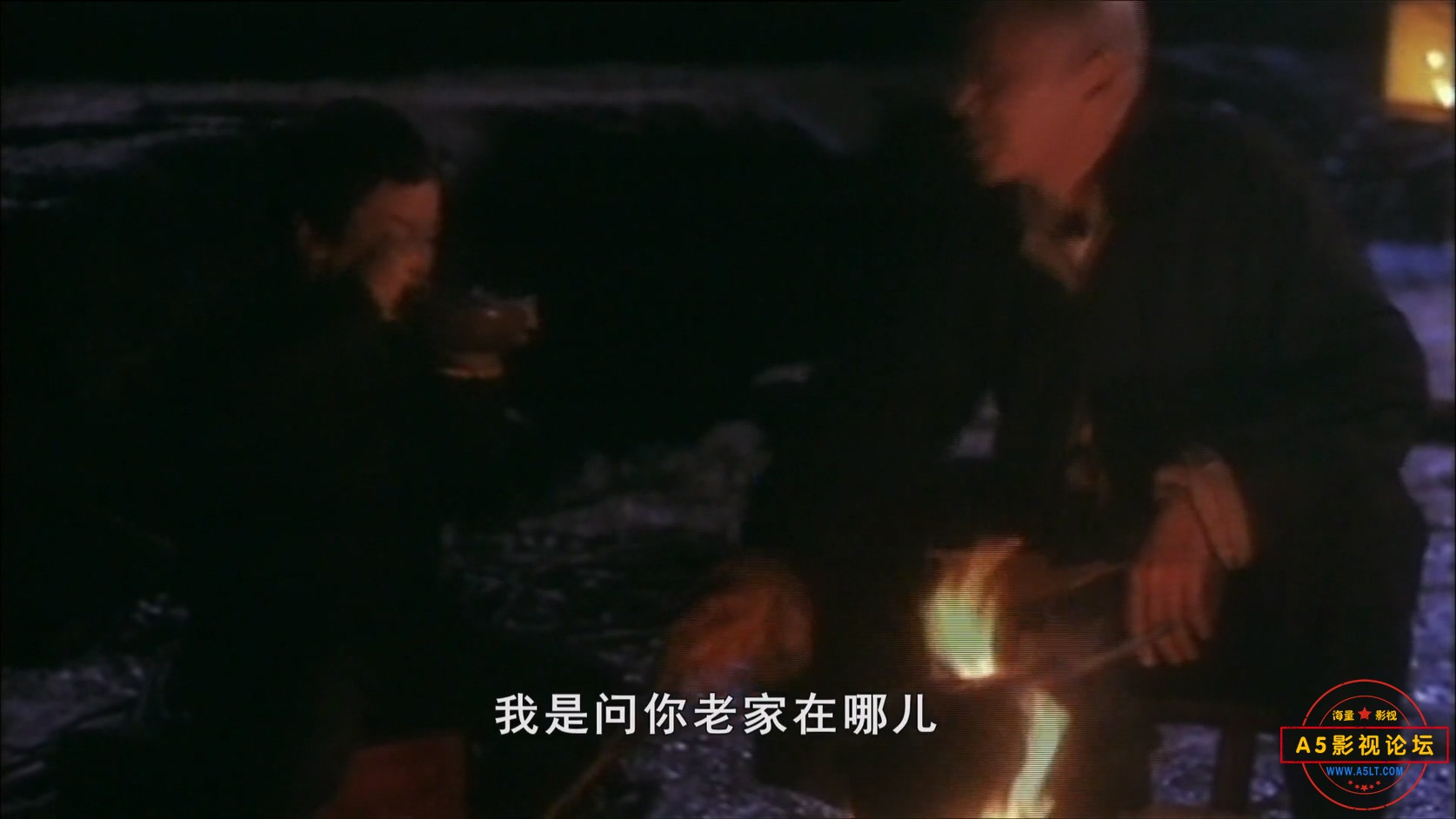 变脸1080p.mp4_20250205_154531.237.jpg