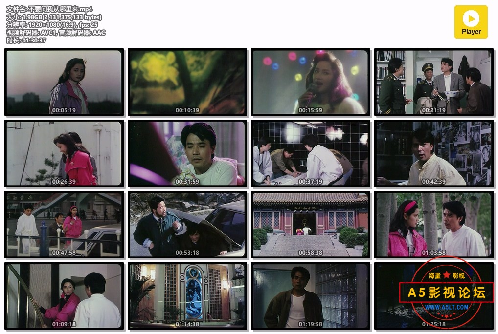 不要问我从哪里来.mp4.jpg