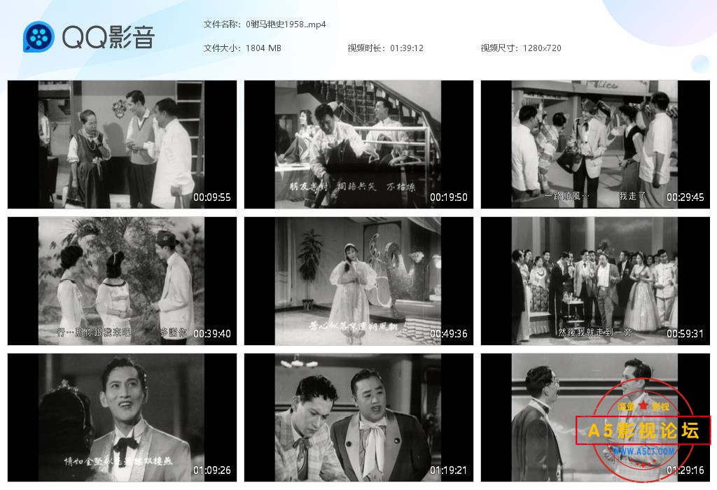 0驸马艳史1958[20250206-132642].jpg