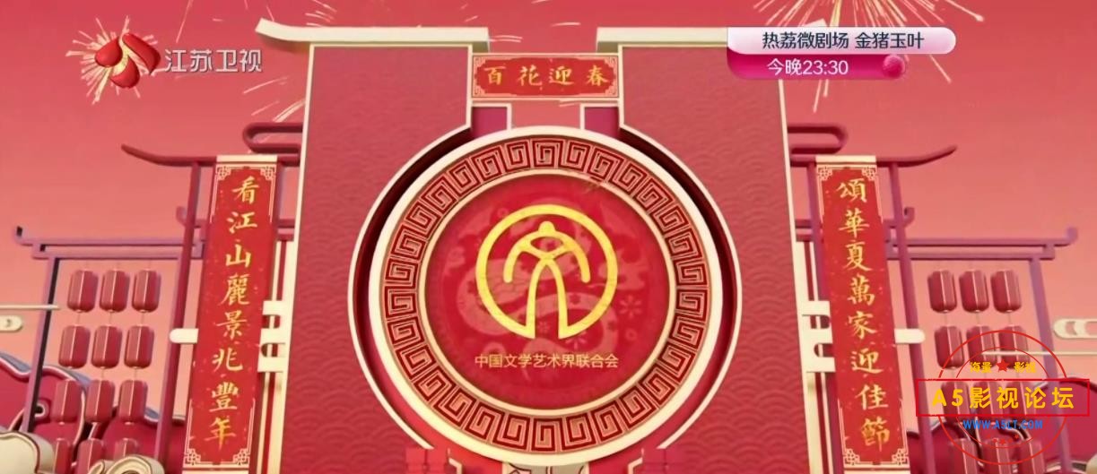 360截图20250202180706781.jpg