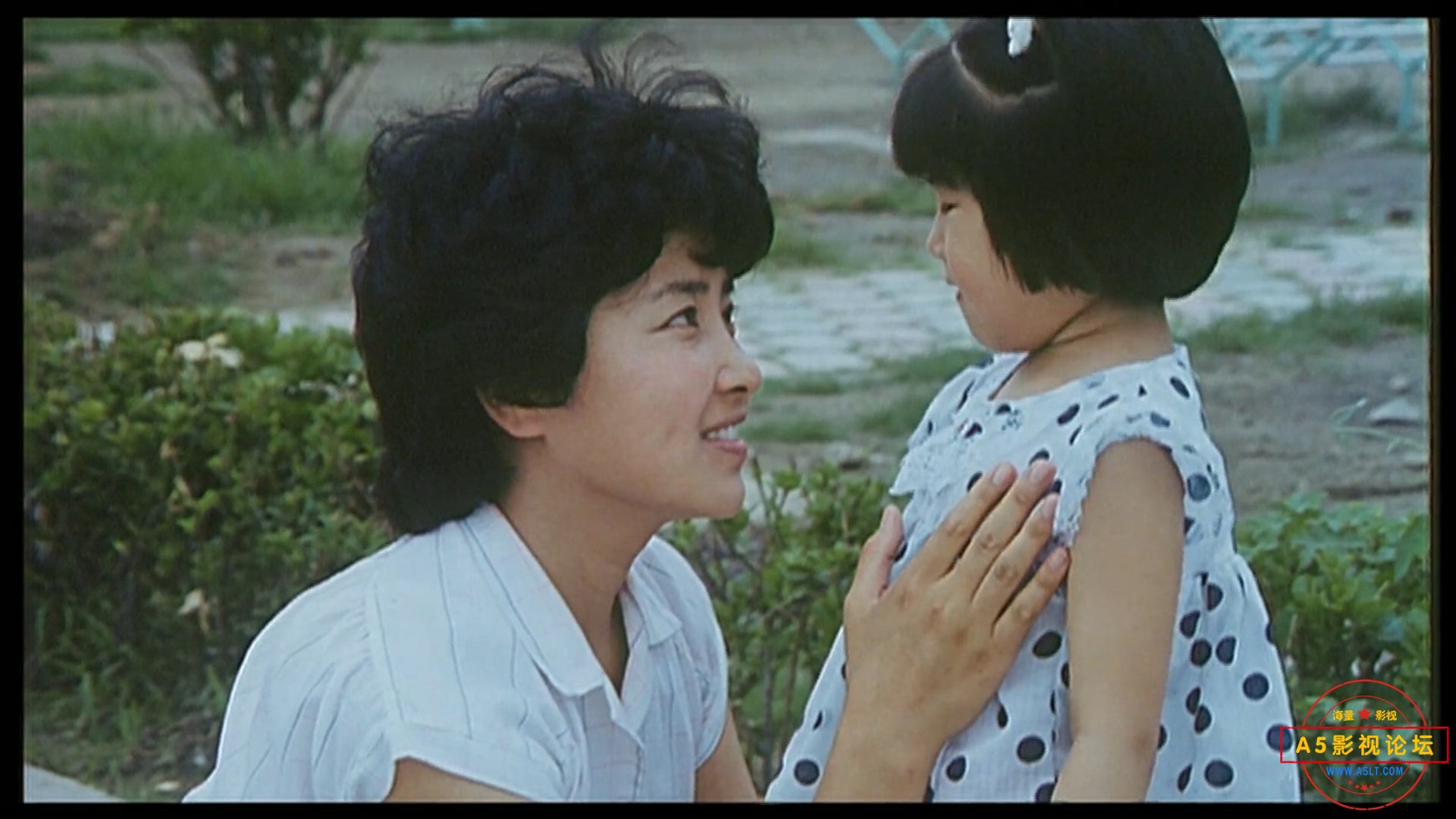 SOS村.MP4_20250207_105108.426.jpg