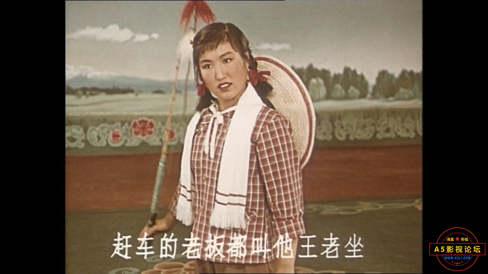 白山新歌.MP4_20250207_114149.545.jpg