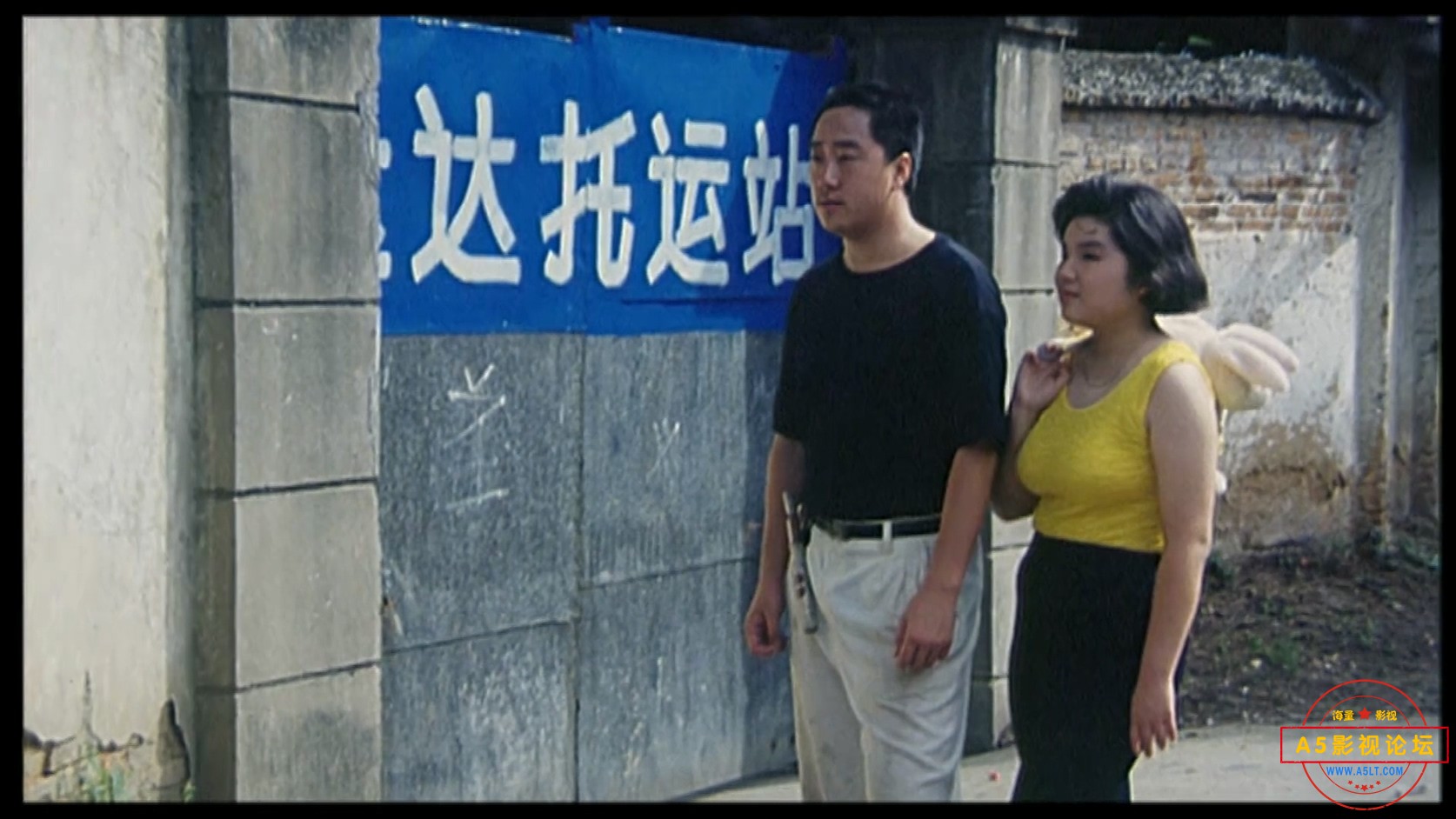 保镖哈斯尔.MP4_20250207_121747.672.jpg