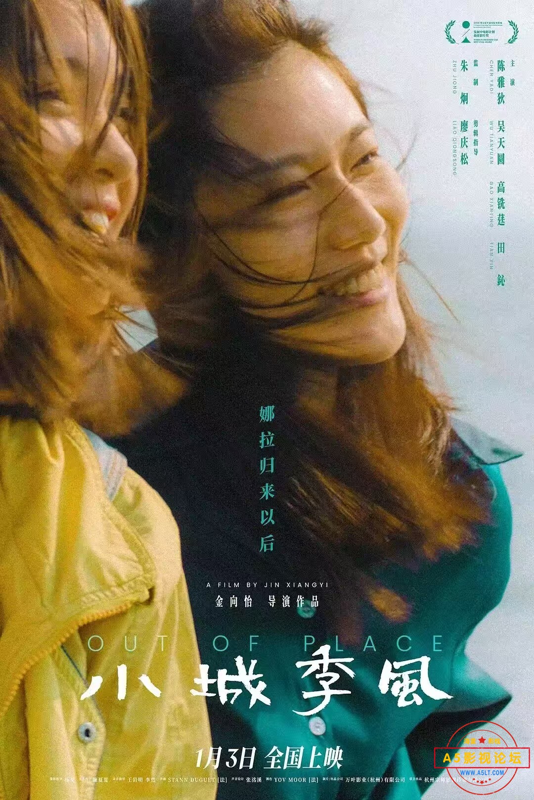 微信图片_20250207134622.jpg