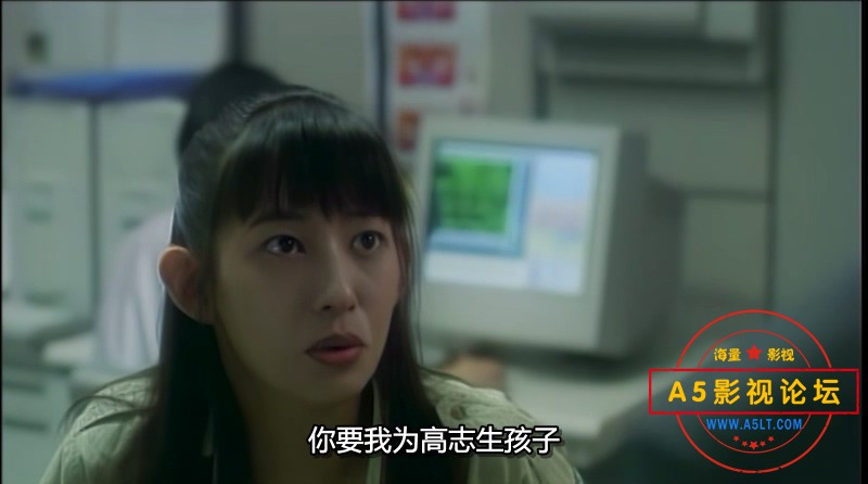 北京猿人.1997.mkv_20250207_200056.004.jpg