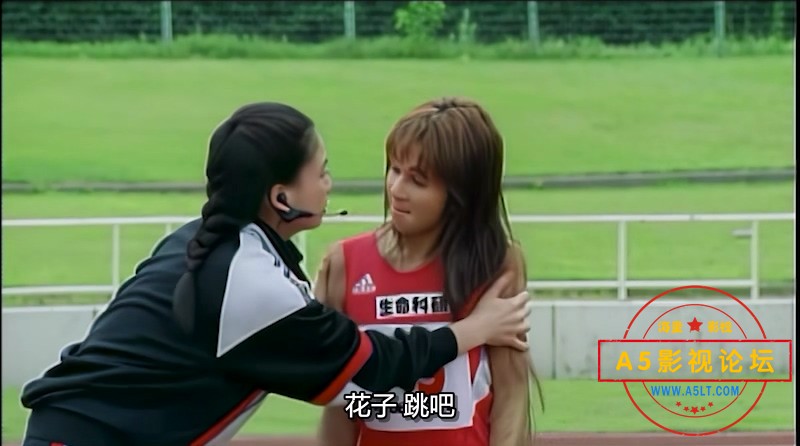 北京猿人.1997.mkv_20250207_200233.875.jpg