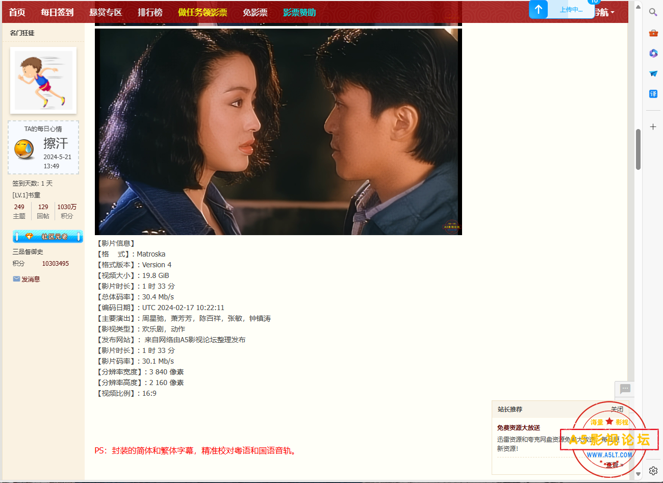 d7340b77-79c0-4b4a-8652-943307533ed4.png