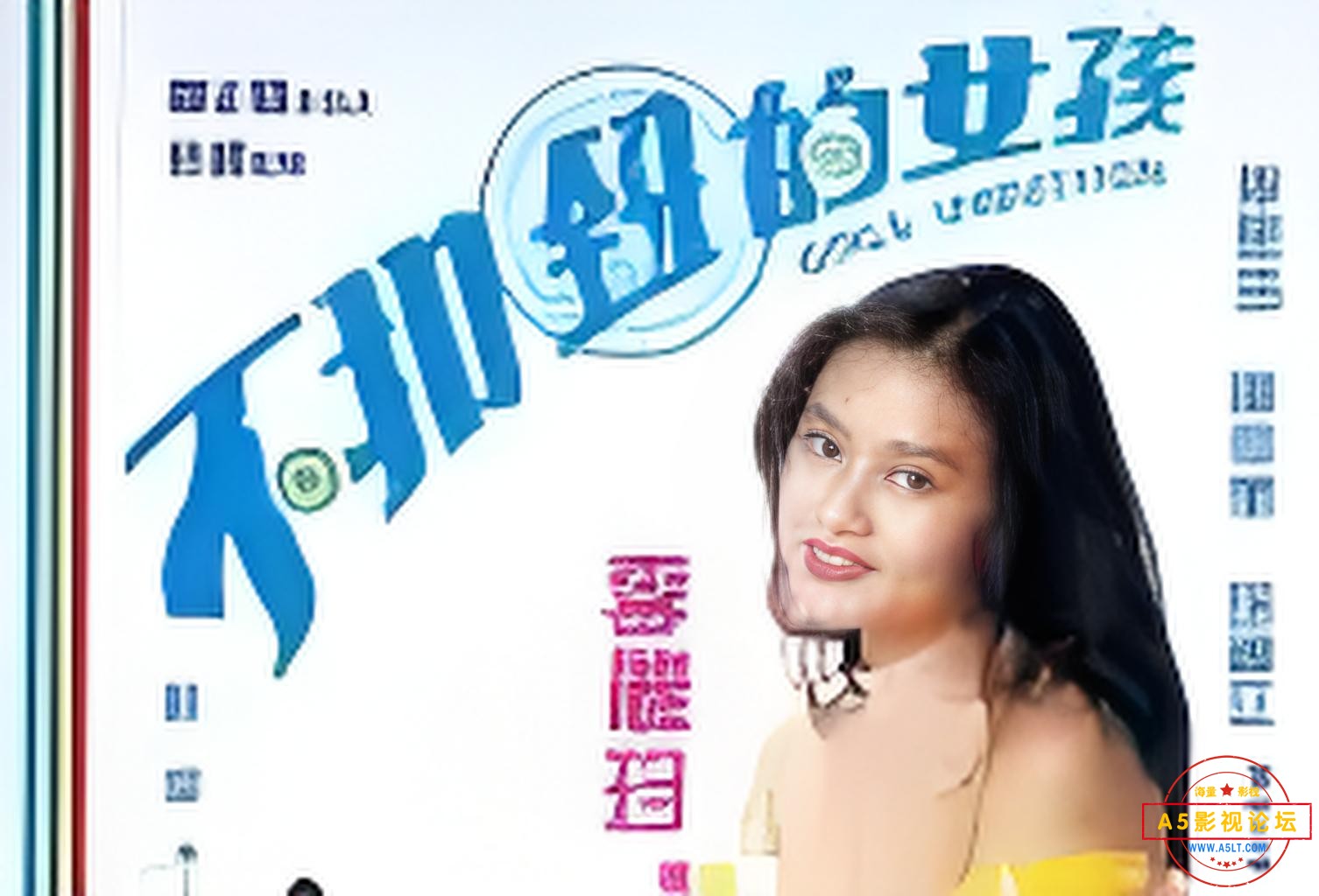 【导  演】：郑勇基  【编   剧】：林朝荣  【制片人】：郑伟伦  【主要演出】：李丽珍、梁思浩、徐锦江   ...