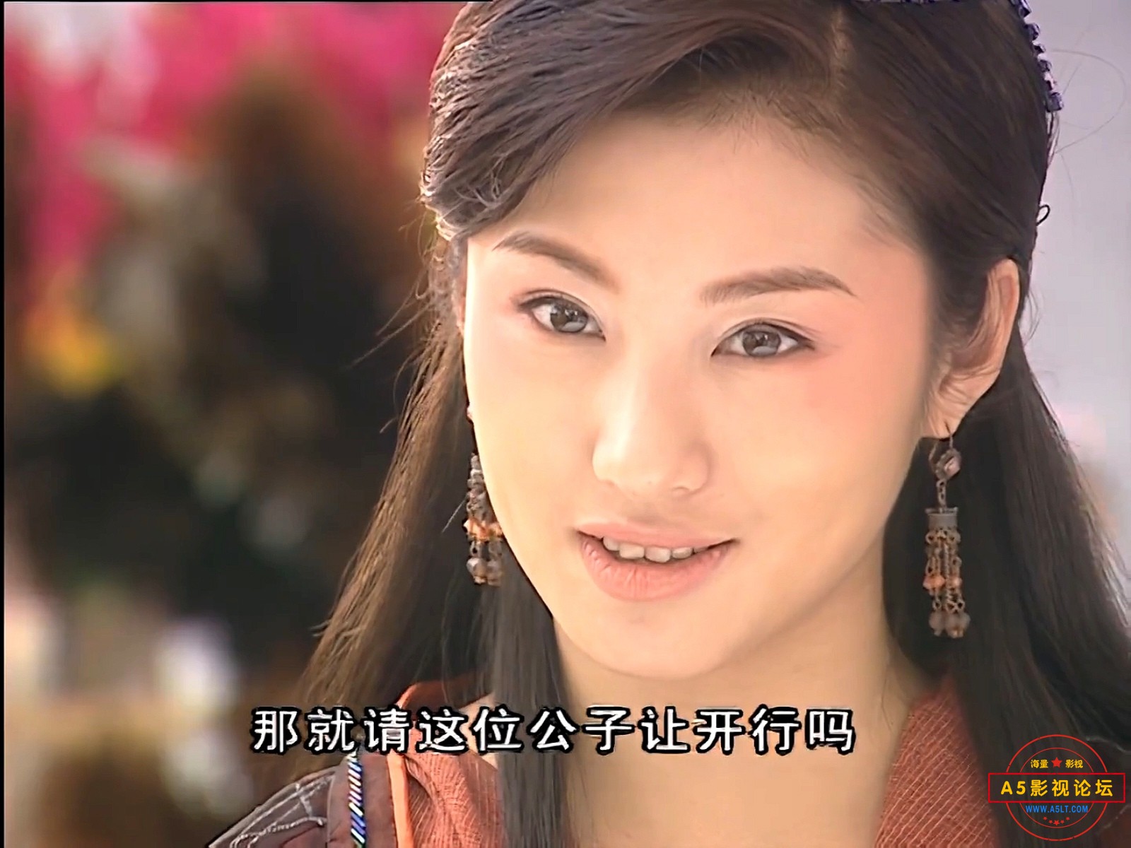 Screenshot_20250209_095922_com_alicloud_databox_VideoPlayerActivity_edit_4110458.jpg