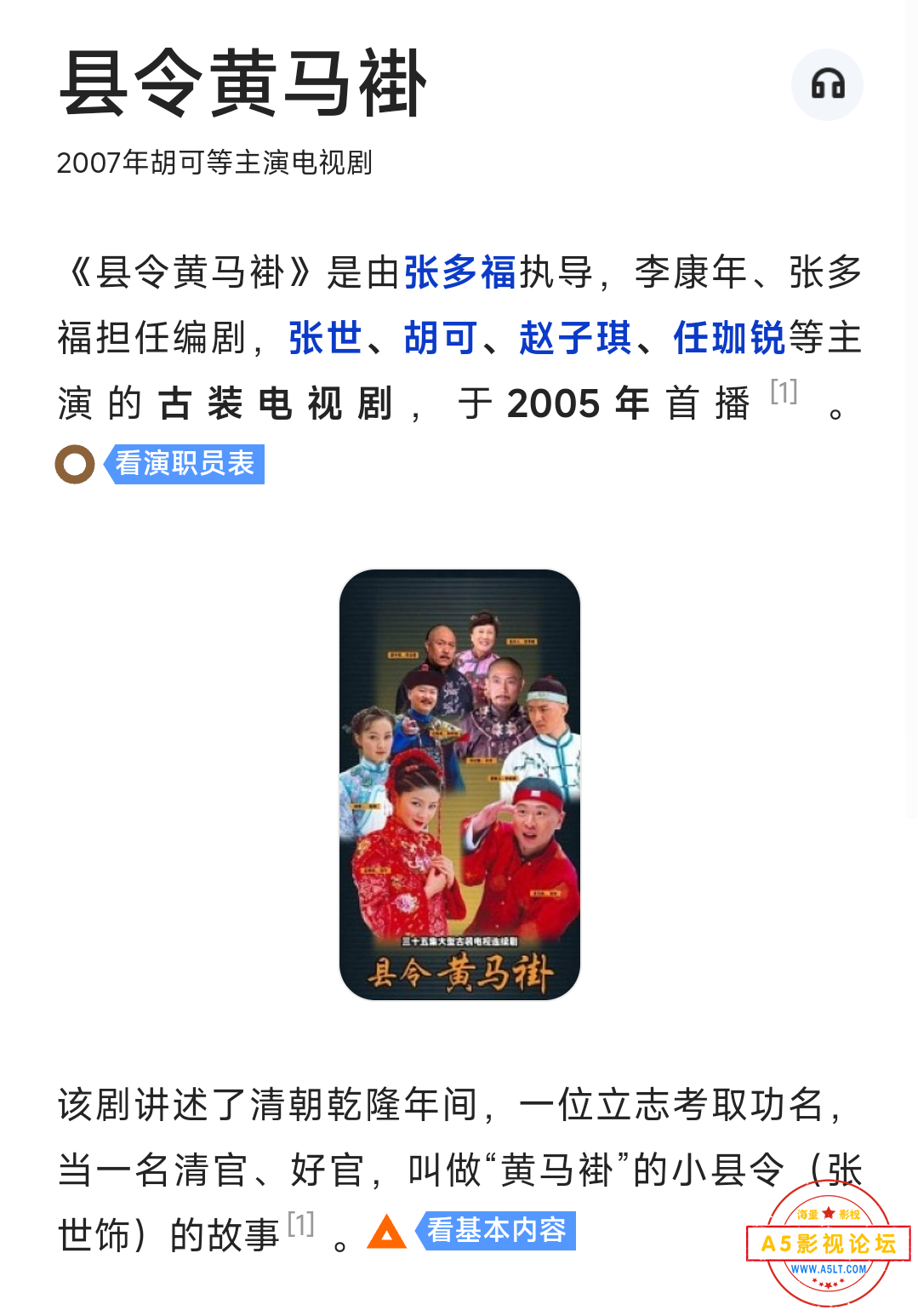 1739068540714.jpg