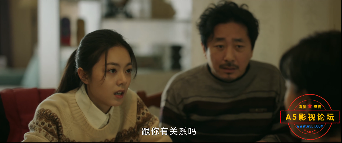 微信图片_20250211025955.png