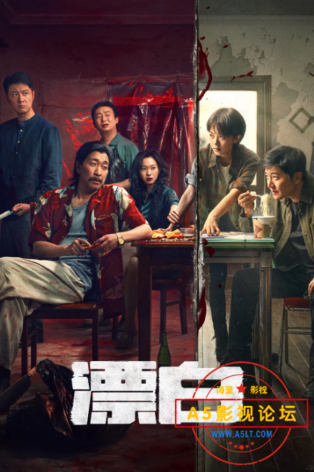 微信图片_20250211030417.png