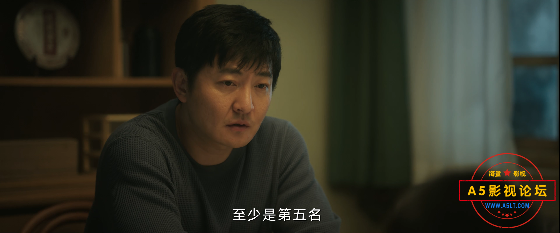 微信图片_20250211025304.png