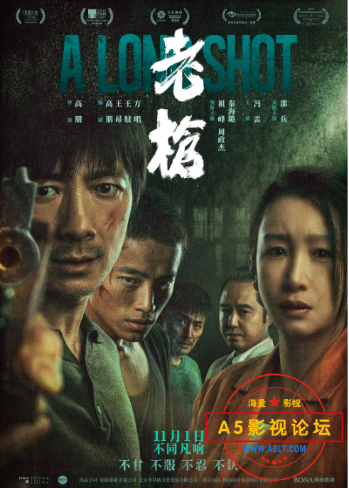 微信图片_20250211113809.png