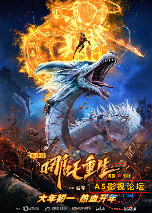 微信图片_20250212125545.png