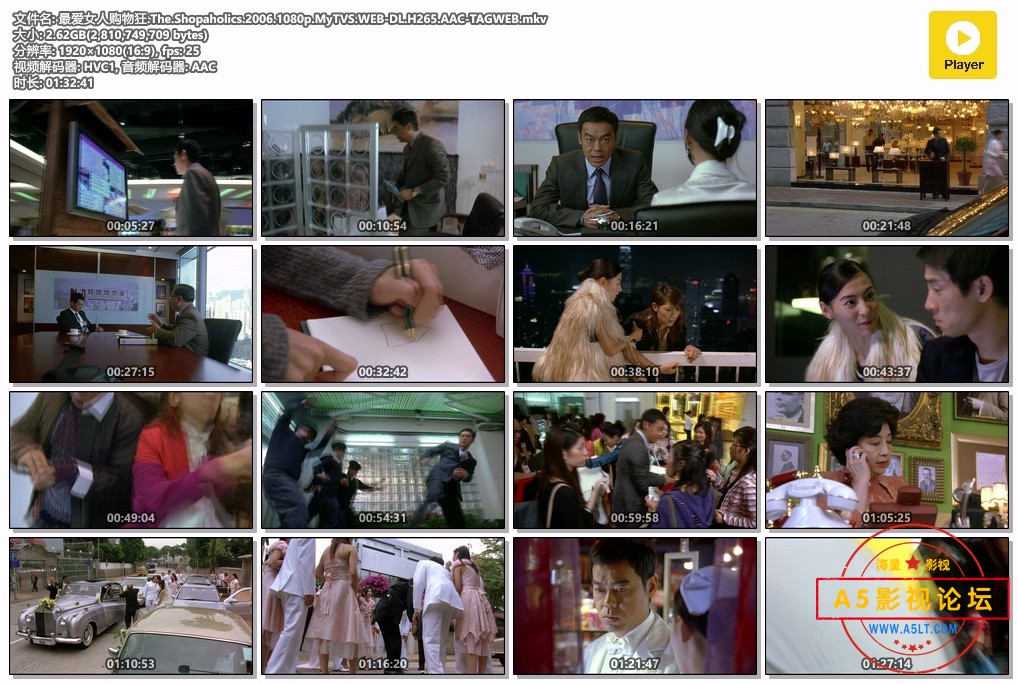 最爱女人购物狂.The.Shopaholics.2006.1080p.MyTVS.WEB-DL.H265.AAC-TAGWEB.mkv.jpg