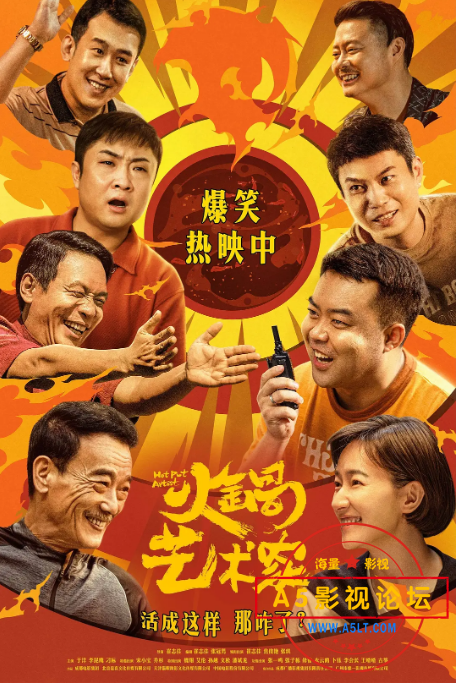 微信图片_20250213144914.png