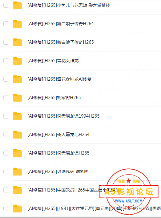 微信图片_20250213181034.png