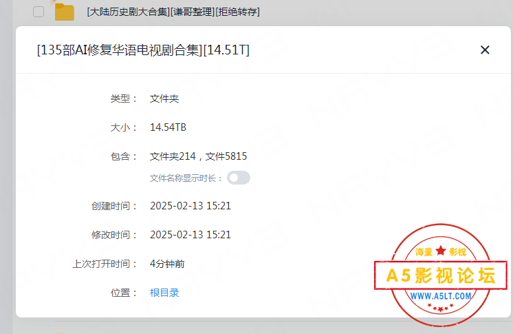 微信图片_20250213181022.png