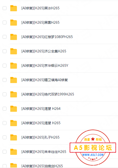 微信图片_20250213181049.png