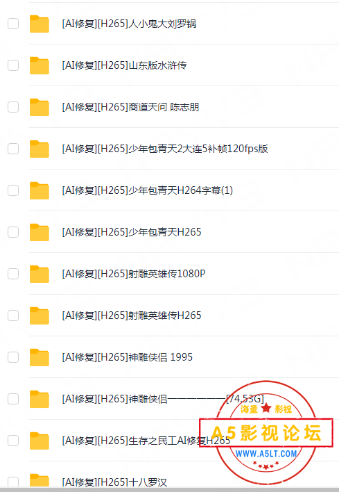 微信图片_20250213181042.png