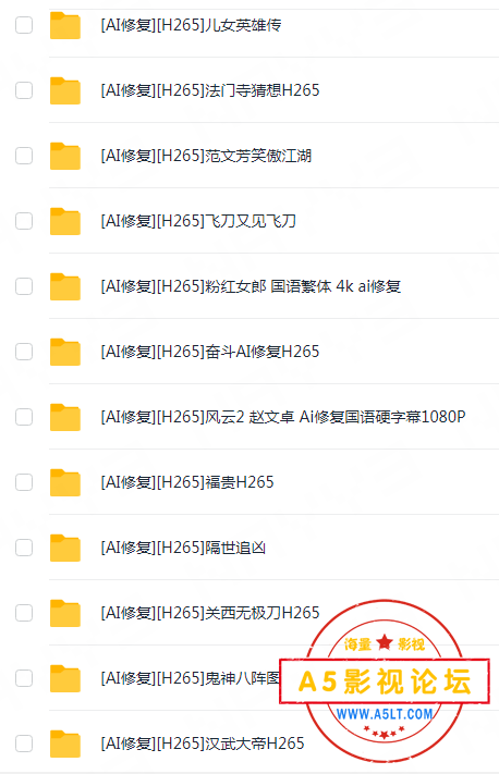 微信图片_20250213181052.png