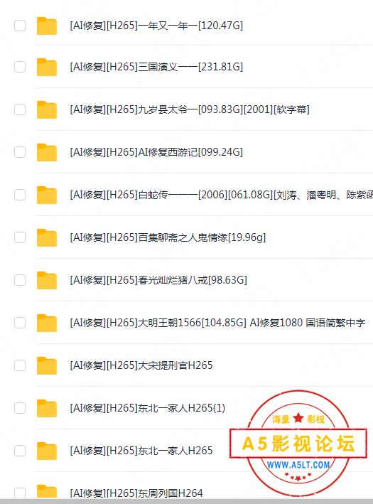 微信图片_20250213181055.png