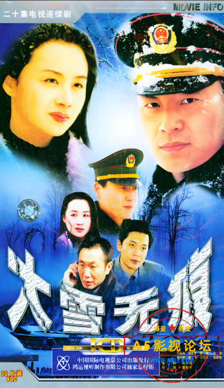 微信图片_20250214194756.png