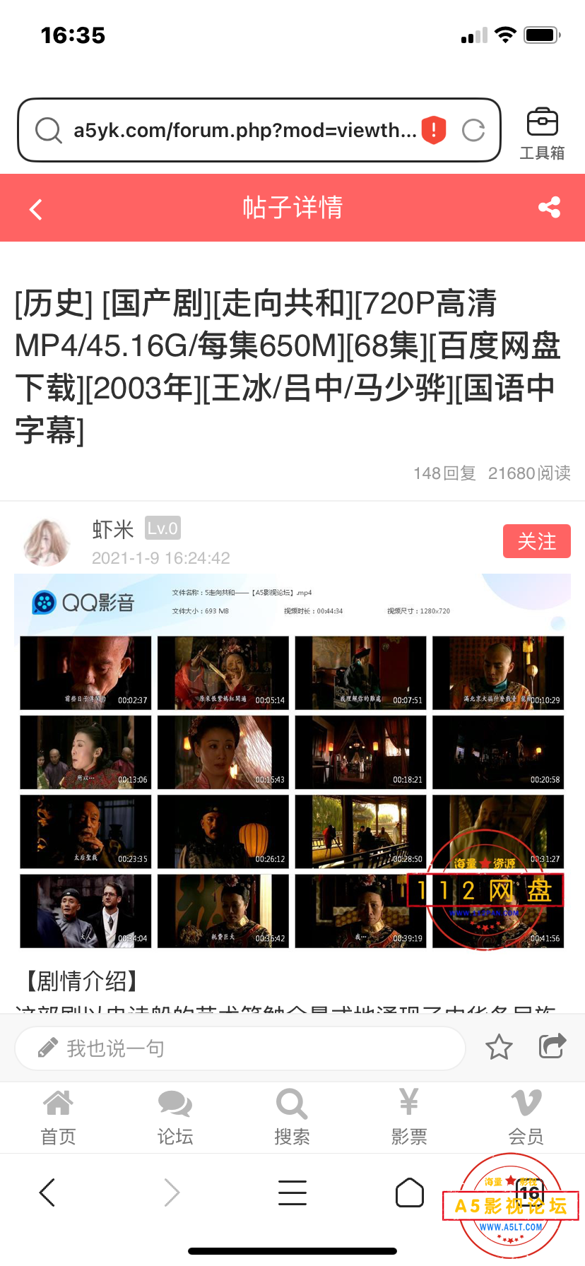 IMG_9817.png