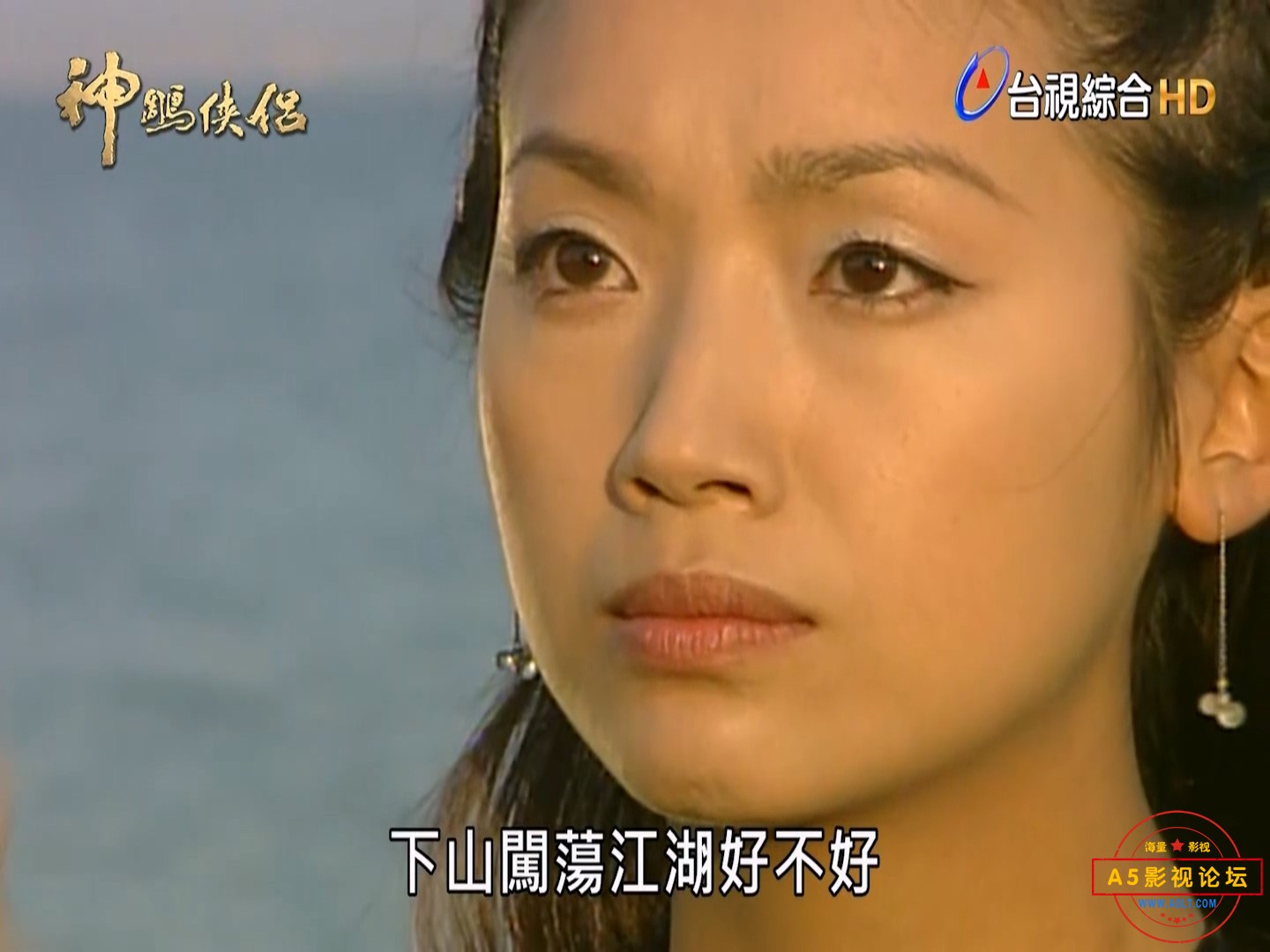 Ep11 - 2of3.mp4_20250205_081656.855.jpg