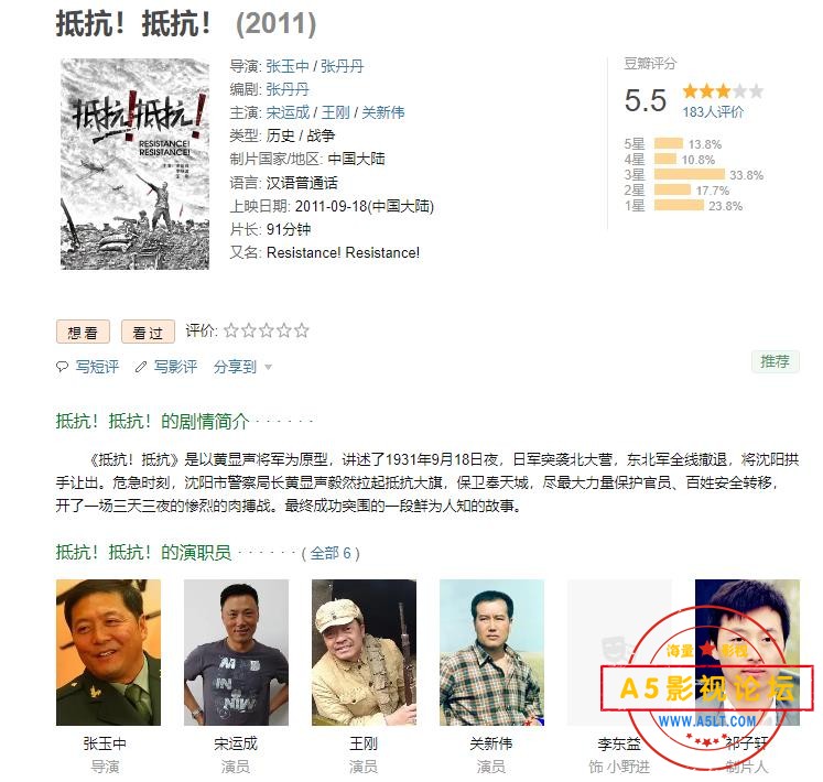 360截图20250216200445106.jpg