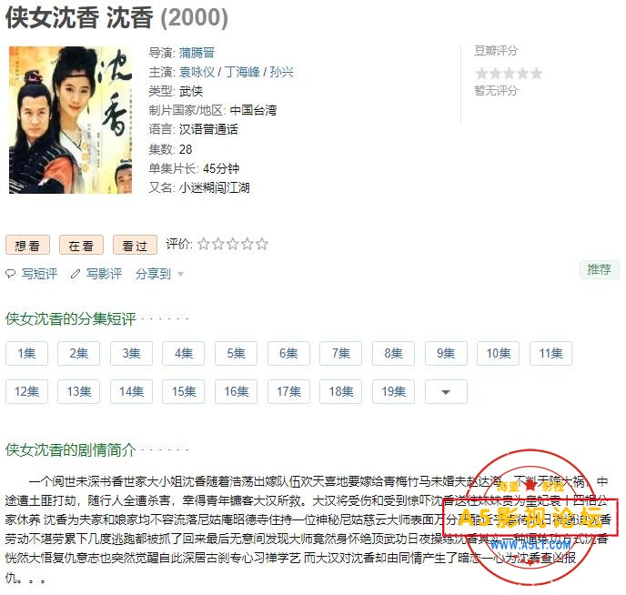 360截图20250216201240068.jpg