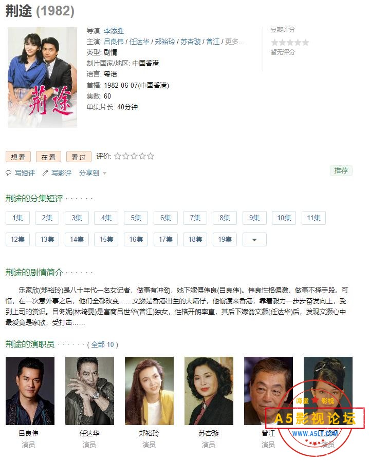 360截图20250216201903341.jpg