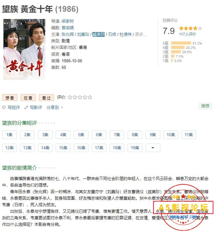 360截图20250216202535460.jpg
