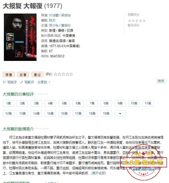 360截图20250216203345269.jpg