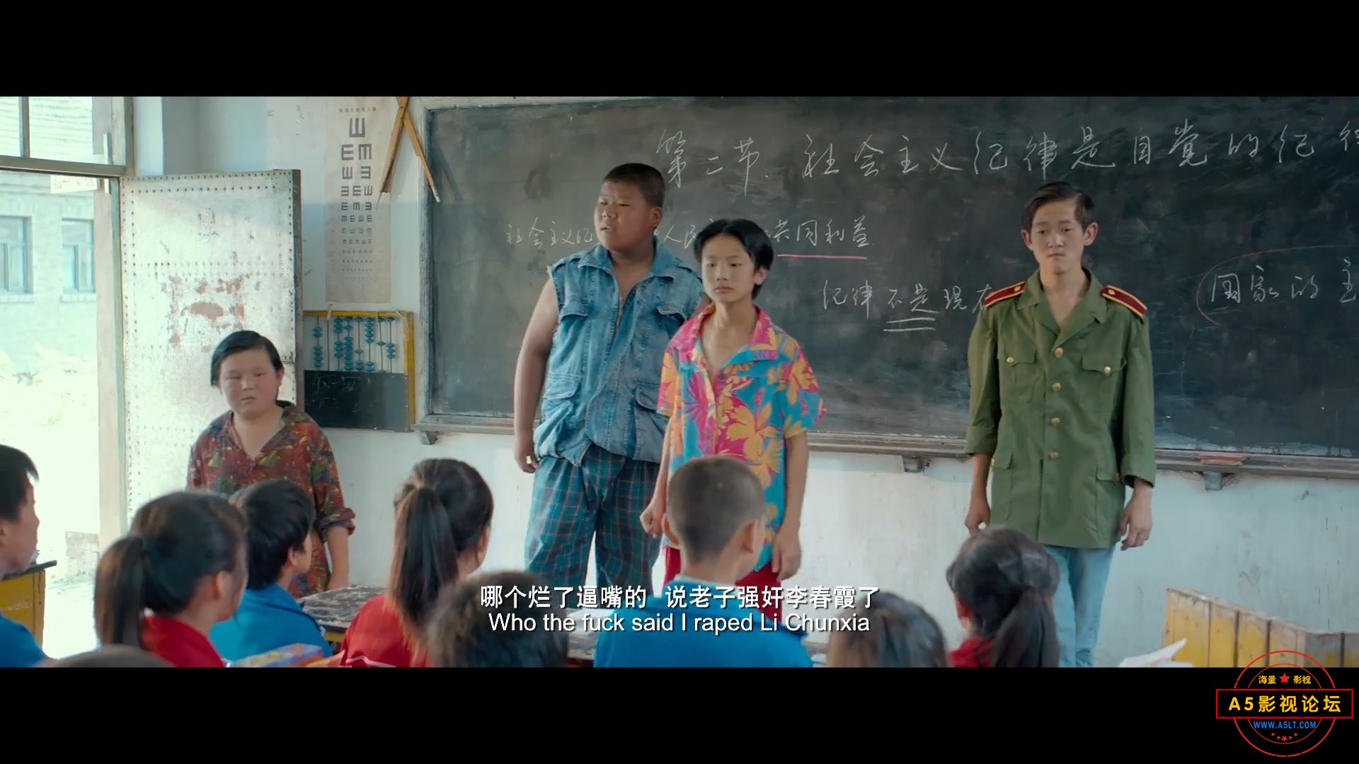 [人人電影网：www.rrdyw.cc]我的青春期.My.Original.Dream.2015.HD1080P.导演剪辑版..jpg