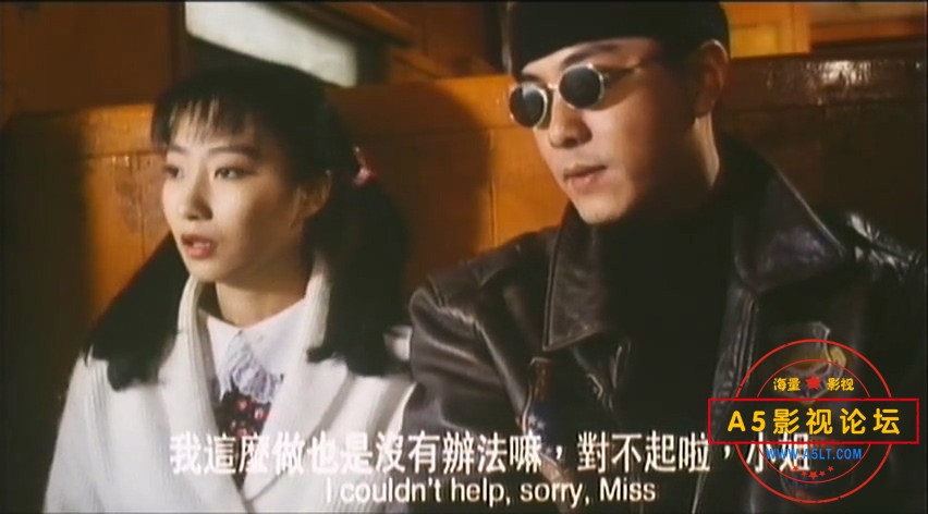（新大小不良）欲霸天下 国语.mp4_20250220_153314.784.jpg